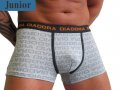 Diadora boxerky chlapecké 165 modré | Vermali.cz