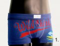 Gasolino boxerky chlapecké shark 1761 | Vermali.cz