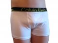Calvin Klein boxerky chlapecké 2 PACK B70B721-052 | Vermali.cz