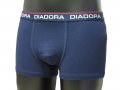 Diadora boxerky pánské 5711 - pruhované | Vermali.cz